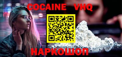 мет Малоярославец