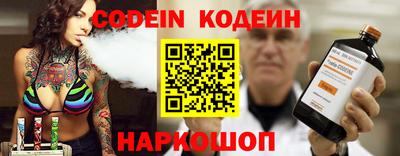 прущие грибы Малгобек