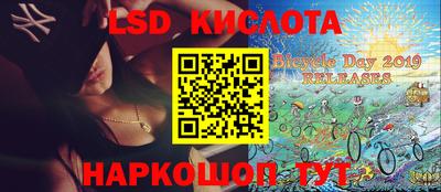 прущие грибы Малгобек