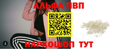 мет Малоярославец