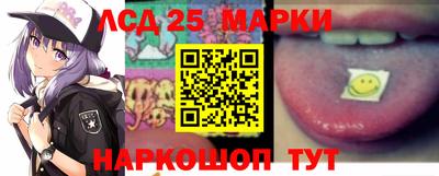 прущие грибы Малгобек
