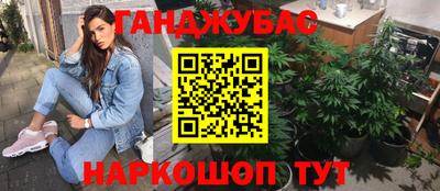 мет Малоярославец