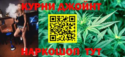 мет Малоярославец