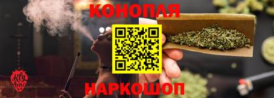 прущие грибы Малгобек