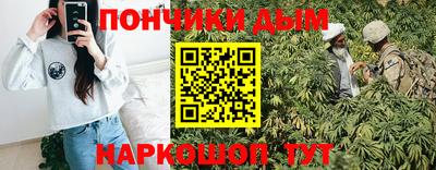 мет Малоярославец