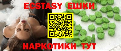 а пвп мука Мариинск