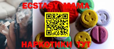 а пвп мука Мариинск