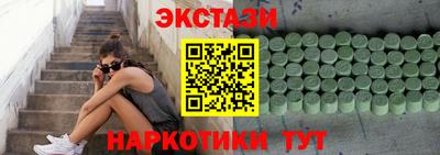 а пвп мука Мариинск