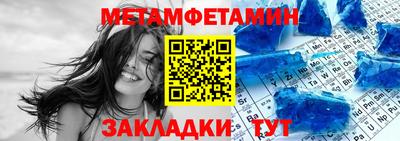 прущие грибы Малгобек