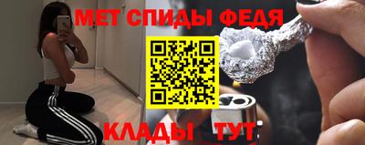 прущие грибы Малгобек
