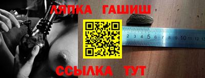 а пвп мука Мариинск