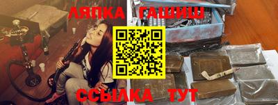 мет Малоярославец