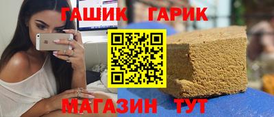 мет Малоярославец