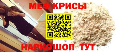 прущие грибы Малгобек